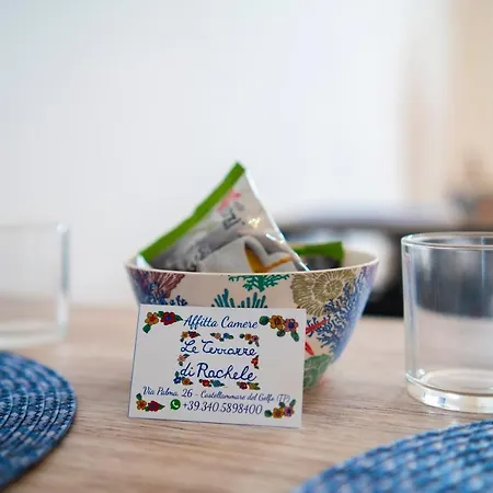 La Terrazza Di Rachele * 카스텔라마레델골포